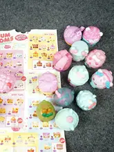 可愛いデザインの香り付きおもちゃ【牛乳ボックス・ブラインドボックス・赤ちゃん用】
