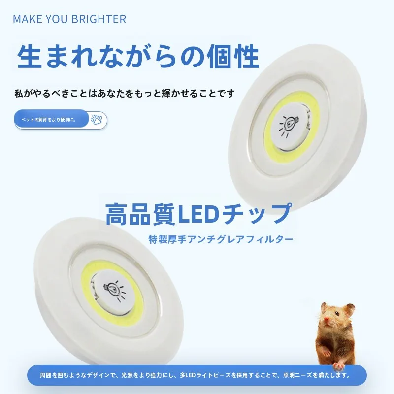 シーリングライトにリモコンをつけるのは、本当に必要なの？