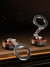 真空吸着マグネット車載スマホホルダー【吸盤式・ナビ用・安定性抜群】