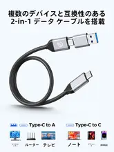 Orico ポータブルSSD 外付け 4TB 小型 高速転送 スマホ対応 容量拡張 バックアップ 「ORICO」