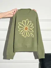 小雛菊デザインの厚手ソフトニットとスリムパンツ【冬用・極上の柔らかさ・スタイルアップ】（セットアップ対応）