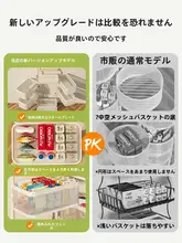 回転式移動収納ワゴン【キッチンやリビング、ソファ横に最適】