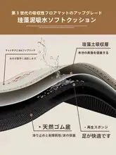 ダイソー 洗濯機カバー【防塵・耐水性・デザインシンプル・多用途】