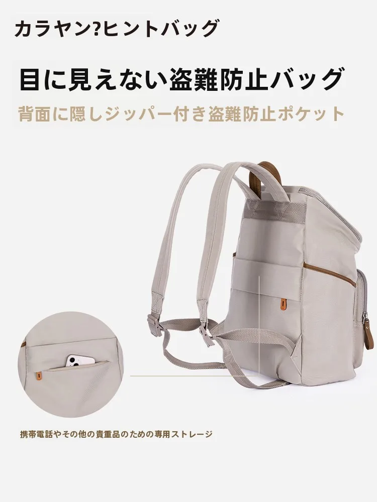 通勤の疲れを軽くする、本当に軽いビジネスリュックはどれ？
