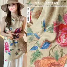 デジタルプリント牡丹柄素材の旗袍風ドレス【サテン生地・ルームウエアに最適】