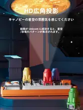 子供向け電気回路迷路知育ブロック玩具【誕生日ギフト・6歳から12歳向け】