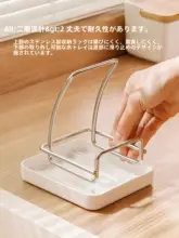 ステンレス製 鍋蓋スタンド【キッチン用・テーブルデザイン・エナメル鍋対応】
