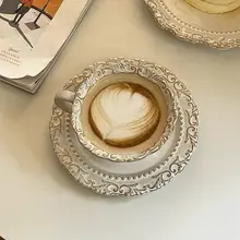 フレンチスタイルの浮彫りデザイン コーヒーカップ＆ソーサー【陶製・インスタ映え・アフタヌーンティー用】
