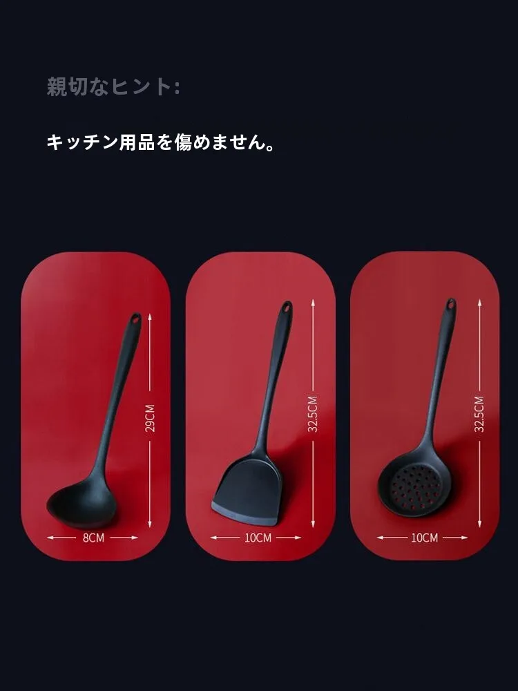 シリコンスパチュラ コokerbene：料理やお菓子作りを楽しくするキッチンアイテムの実用性と使い勝手