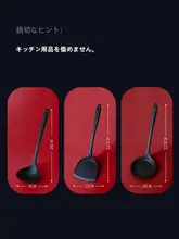 シリコン スパチュラ 調理 家庭用 食品グレード 耐熱 厨房用具