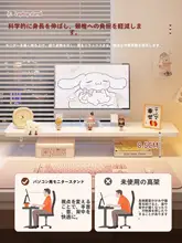 モニター台 アクリル クリア デスクトップPCスタンド 浮かせるデザイン キーボード収納 デスクオーガナイザー 整理整頓 オフィス 在宅ワーク
