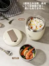 304ステンレス製超長保温弁当箱【携帯便利・ランチボックス・スープポット】