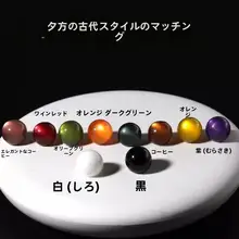 国風デザインのボタン付き中華シャツ【パール光沢・緑色の玉製ボタン】