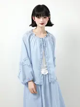 清らかなブルーの取り外し可能なリボン付き長袖ブラウス【ビーズディテール・醋酸素材】