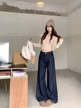 高腰デニムワイドレッグパンツ【アメリカンスタイル・極上の柔らかさ・フィット】