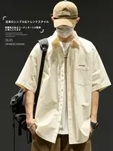アメリカンカジュアルコーディネート メンズ夏用半袖シャツとカーゴショートパンツ（セットアップ対応）
