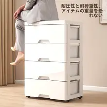 引き出し付きベッドサイドキャビネット【コンパクト収納・壁掛け対応】