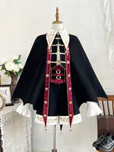 マント シャツ ショートパンツ 3点セット キッズ ボーイズ ダークゴシック ヴァンパイア プリンス風