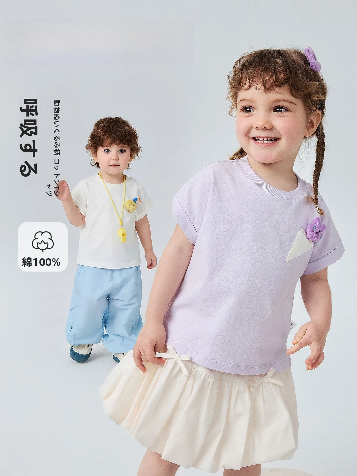 ミニバラ ミニチュアTシャツ：キッズおしゃれブランドとしてのデザインと実用性