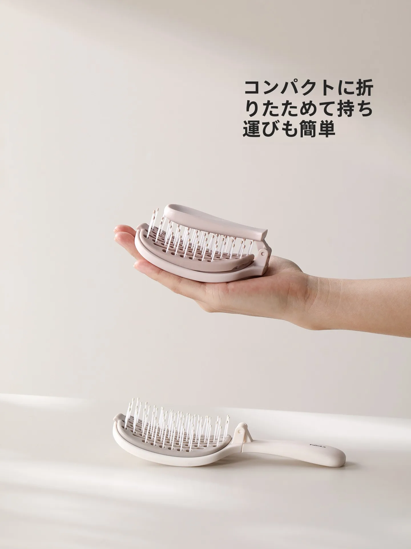 頭頂部を触ると痛いときの対策としておすすめの頭皮マッサージブラシ