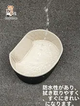 電動車用バスケットカバー【防水・防塵・レザー製】
