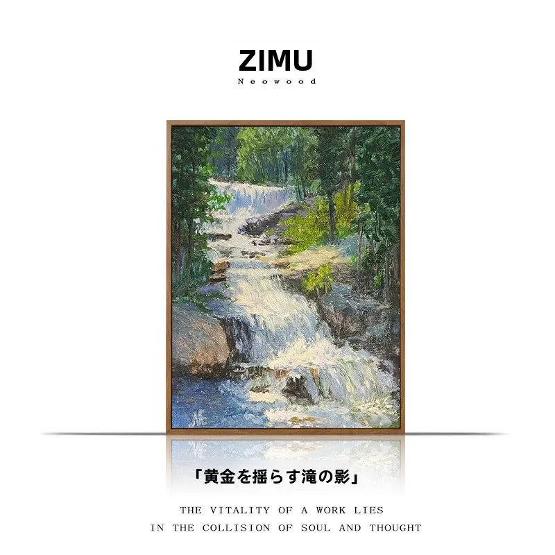 手描き風景画のアートパネル【茶室装飾・落ち着いた雰囲気】
