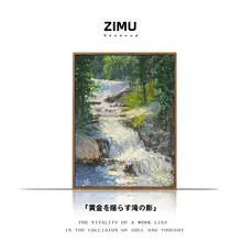手描き風景画のアートパネル【茶室装飾・落ち着いた雰囲気】