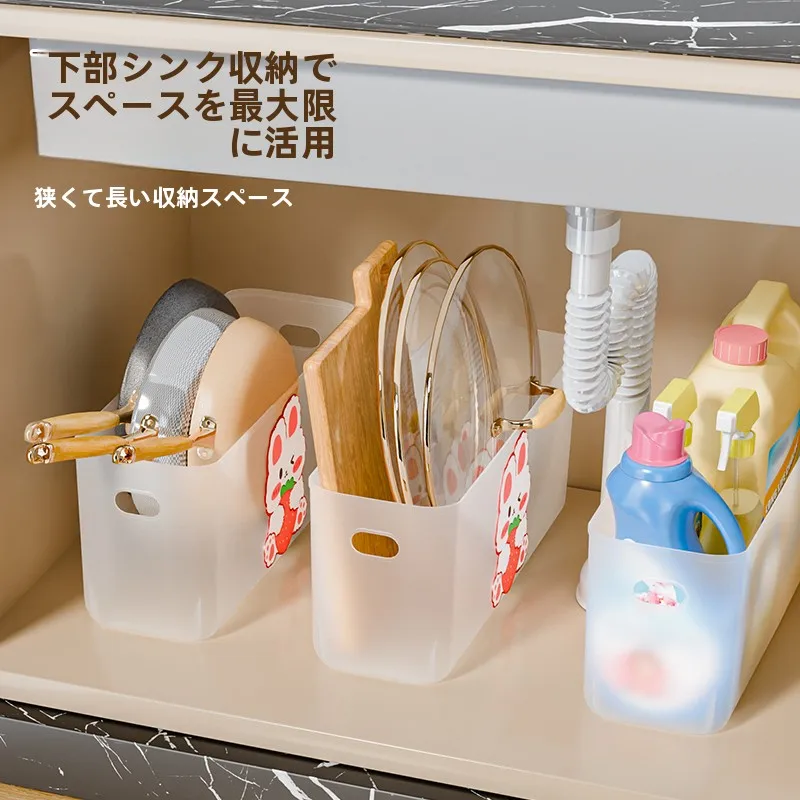 キッチンの収納がぐっとスッキリする！スリムボックスは本当に必要なのか？