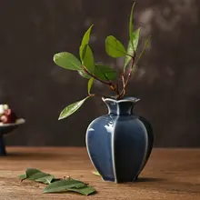 花器 フラワーベース ミニ 陶器 禅風 ヴィンテージ チャイナテイスト ドライフラワー 生け花 茶卓 インテリア 置物 茶道