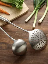 onlycook 304不鏡鋼製 台所用スプーン＆ストレーナーセット【一体成型・家庭用】