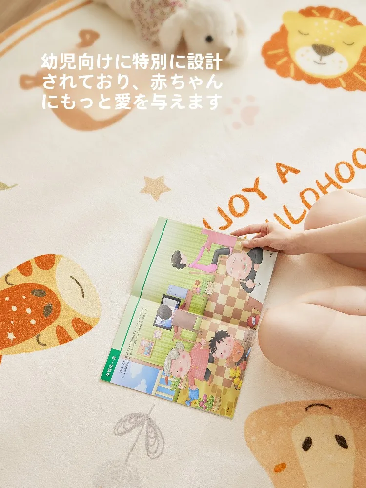 子供部屋用丸型カーペット：幼児の遊び場に最適なデザインと機能性