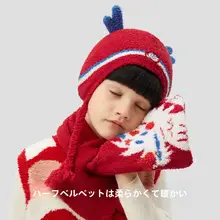 男女兼用 子供用帽子と手袋のセットアップ【暖かい素材・おしゃれなデザイン】（セットアップ対応）