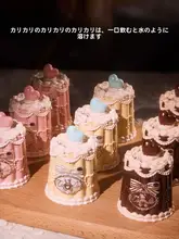 可愛らしいクマデザインのリップグロス【密着感・ヌードカラー】