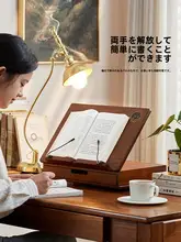 イーゼル デスクトップ 家庭用 折りたたみ式 無垢材 ポータブル 子供用 美術学生専用