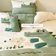 可愛いワニ刺繍の洗えるコットン四点寝具セット【男の子・子供向け】（セットアップ対応）