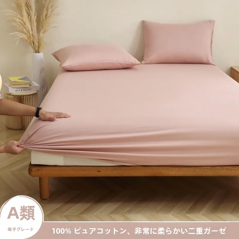 純綿ダブルレイヤーシーツ：ベッド保護に最適な通気性と耐久性の実証