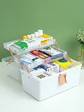 家庭用 薬箱【特大容量・多層式・子供用医薬品収納】