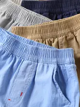 男の子用 蚊対策パンツ【速乾・通気性・紫外線対策】