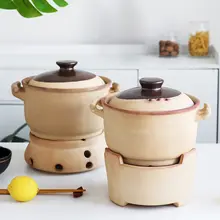 木炭製 小型陶土鍋【伝統的・保温機能・家庭用】