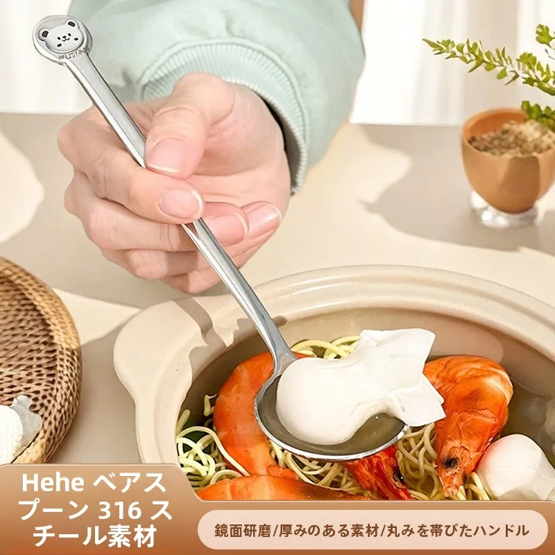 高級感のある316ステンレス製ロングハンドルスプーン：家庭用西洋料理に最適なエンボスデザインの使い方と選定基準