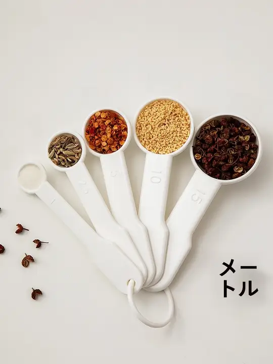 食品用計量スプーン【グラム刻み・キッチン用・コーヒー・ミルクパウダー・米粉対応】