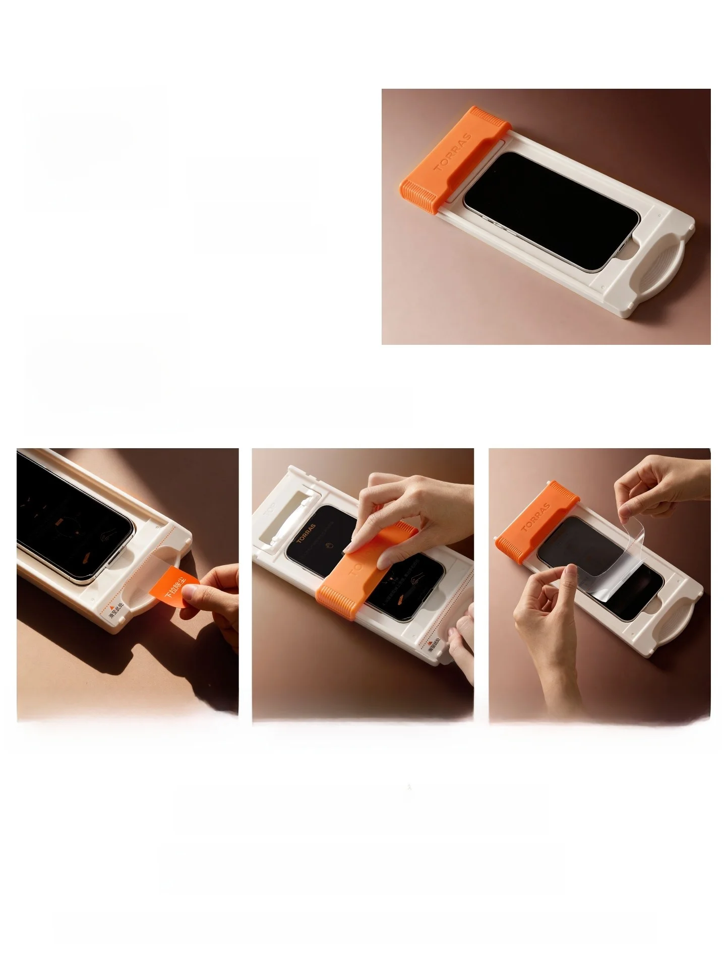 指紋がつかないスマホフィルムは、本当に必要なのか？