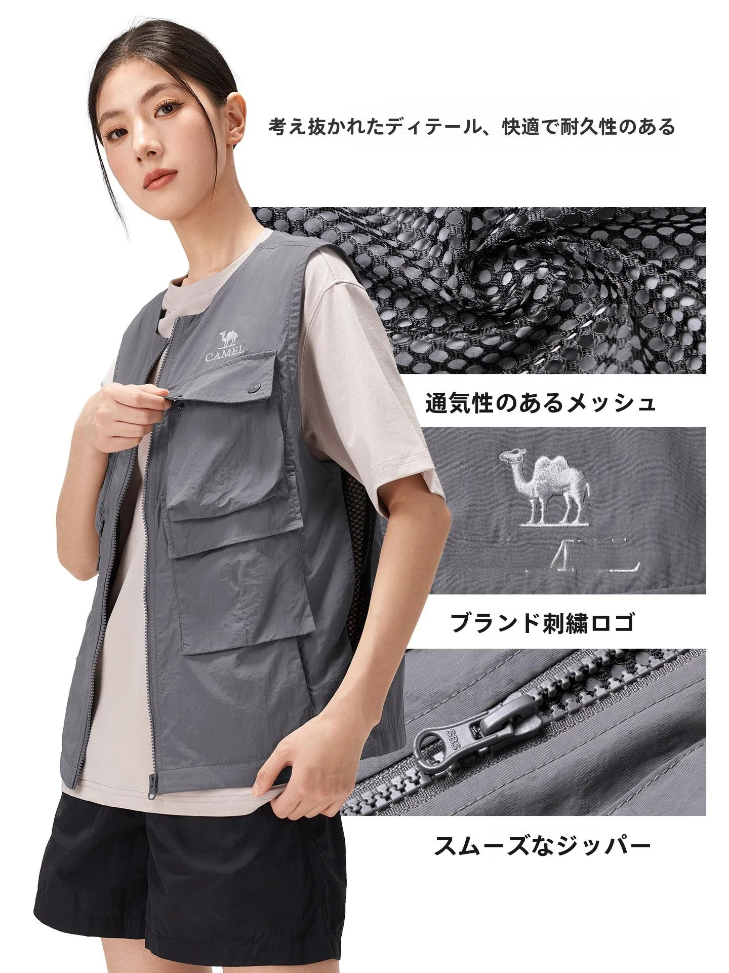 キャンプ服装メンズで迷うなら、この1アイテムが解決する理由は？