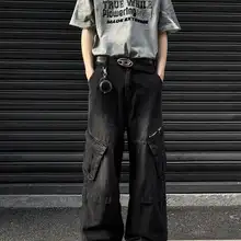 アメリカンヴィンテージ風ジップ多ポケットカーゴデニムパンツ【ユニセックス・ワイドレッグ】（セットアップ対応）