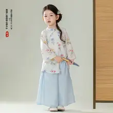 子供用 国風スタイルの古風な漢服【春秋用・新中式・女の子用】（セットアップ対応）