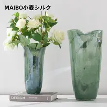 高級感のあるシンプルな油彩ガラス花瓶【室内水栽培・フラワーアレンジメント用・インテリアデコレーション】
