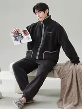 極上の柔らかさの珊瑚绒パジャマ【冬用・フランネル・ジッパーデザイン・保温性 ・家で着る用】（セットアップ対応）