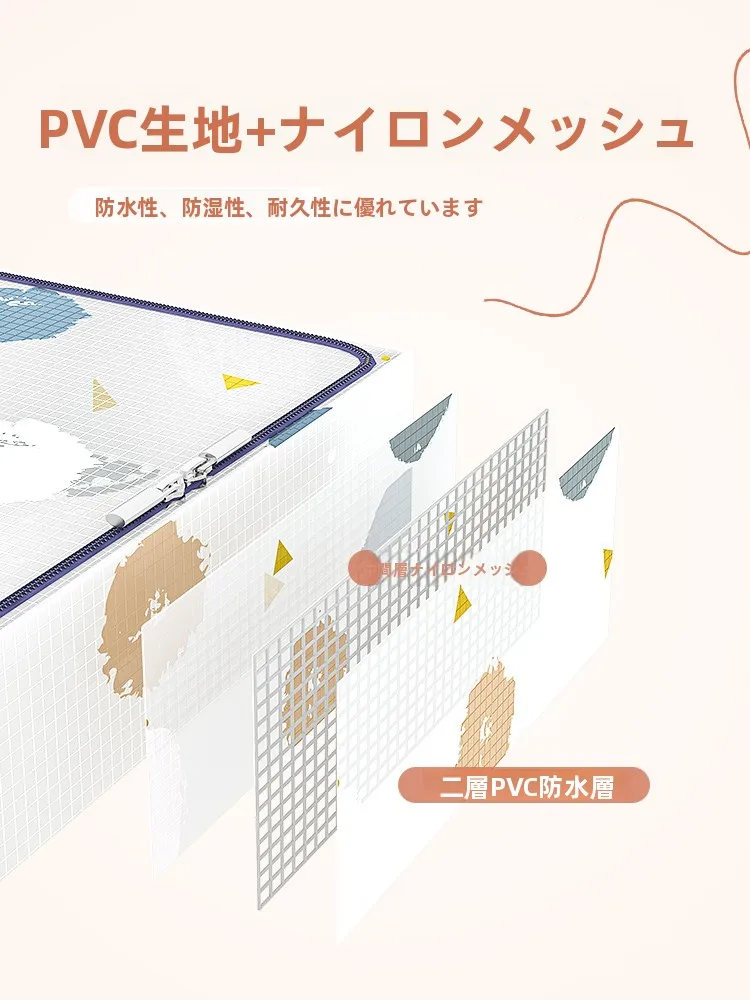押入れ収納 布団 上段 に収納するなら、これで失敗しない方法は？