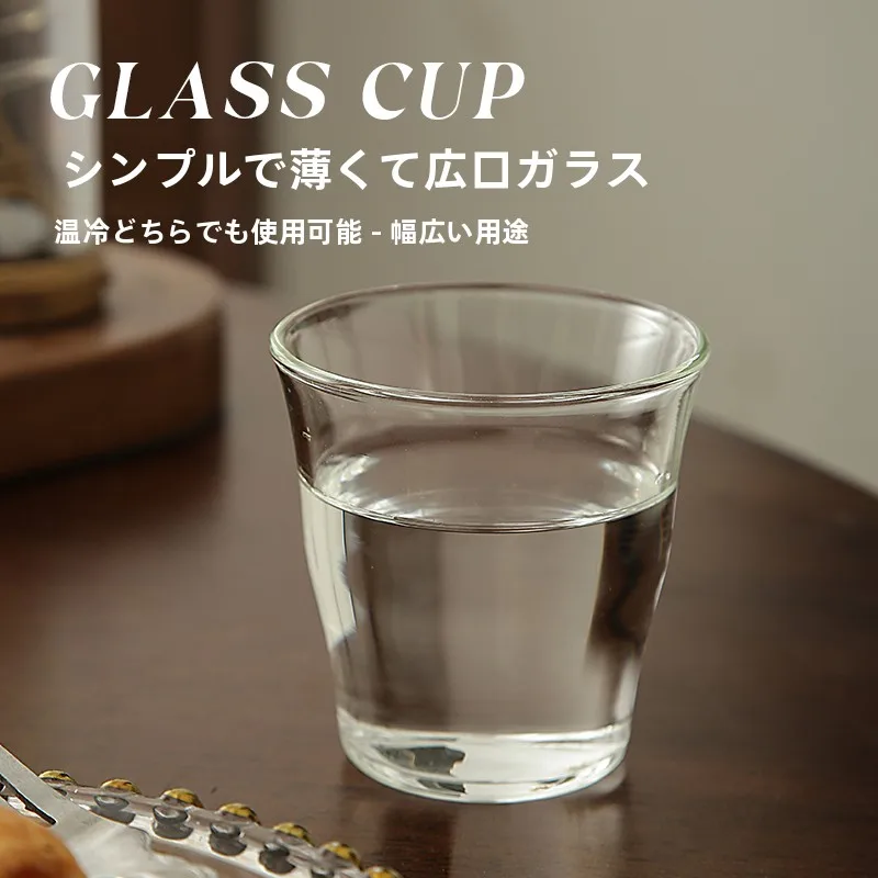 おうち時間を豊かにするおすすめアイテム - 日本式ガラスコーヒーカップの特徴と実際の使用シーン