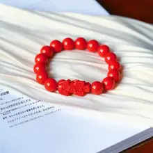 天然朱砂製 招財貔貅ブレスレット【男女兼用・カップル向け・本命年対応】